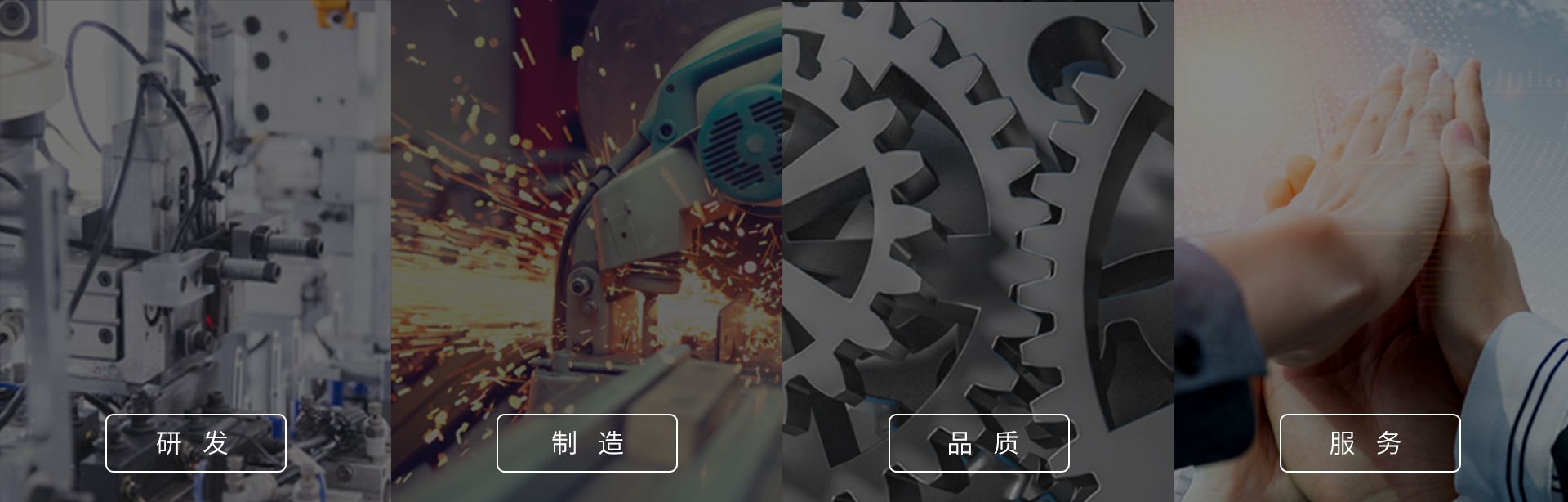 hjc888黄金城--手机版app官网
