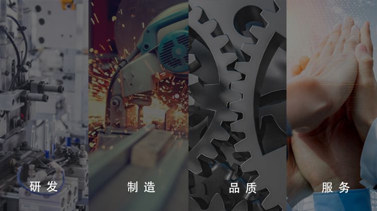 hjc888黄金城--手机版app官网