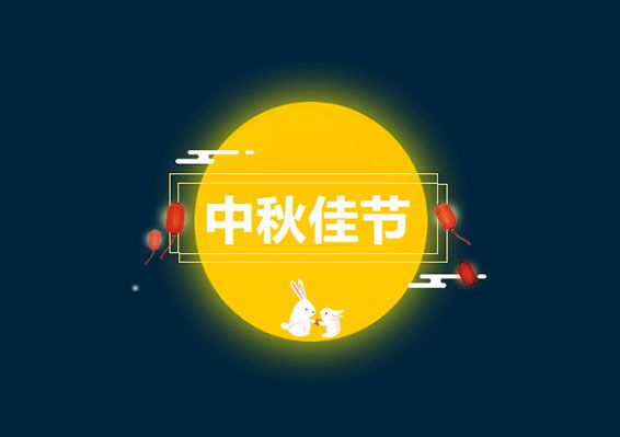 hjc888黄金城--手机版app官网