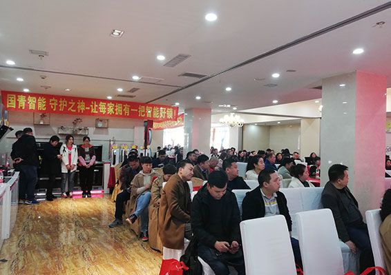 hjc888黄金城--手机版app官网