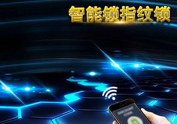 hjc888黄金城--手机版app官网