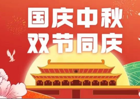 hjc888黄金城--手机版app官网