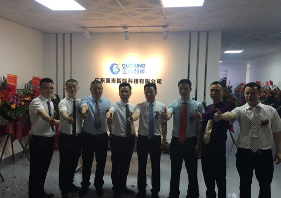 hjc888黄金城--手机版app官网