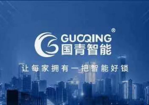 hjc888黄金城--手机版app官网