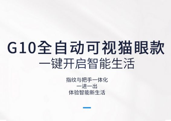hjc888黄金城--手机版app官网