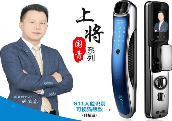 hjc888黄金城--手机版app官网