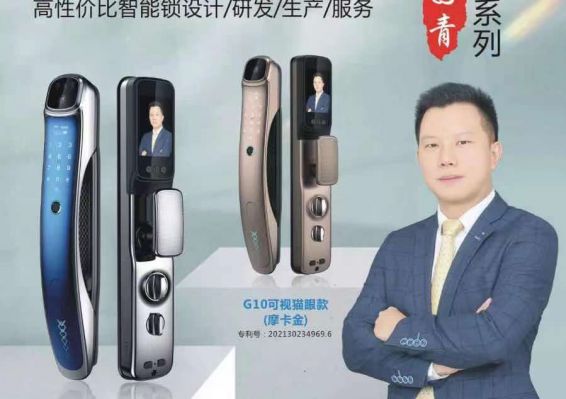 hjc888黄金城--手机版app官网