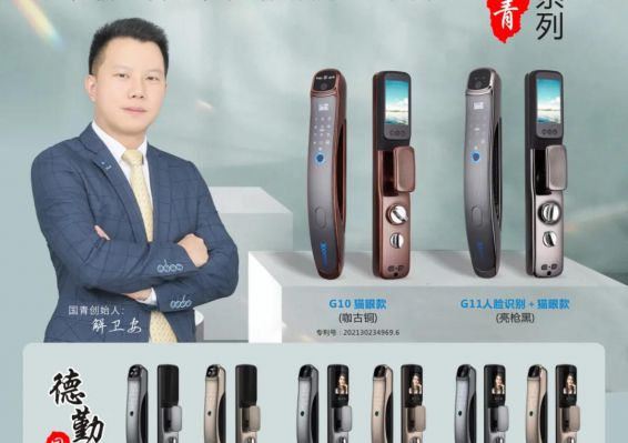 hjc888黄金城--手机版app官网